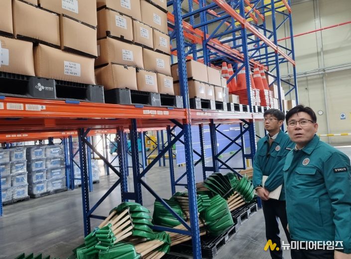 충북도, 재난관리자원 통합관리센터 현장점검 실시