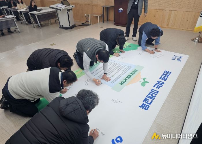 고성교육지원청, 청렴 씨앗 심어 신뢰받는 교육환경 만든다