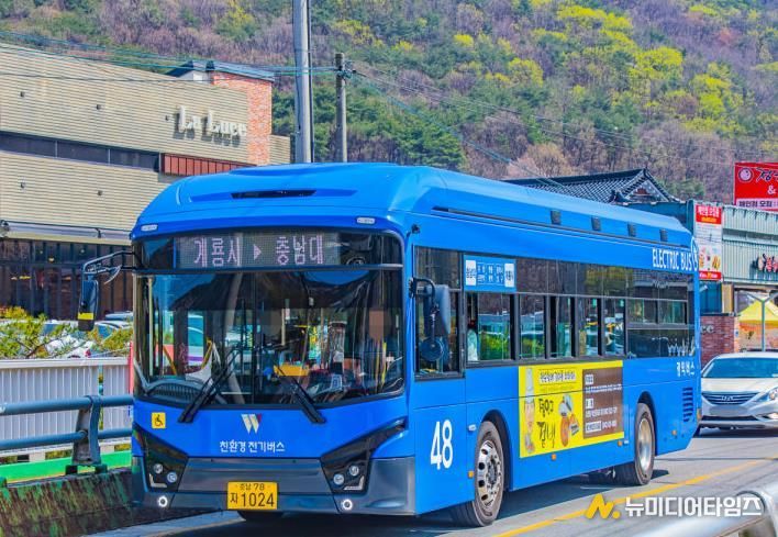계룡시, 겨울방학 동안 48번 노선버스 감차 운행