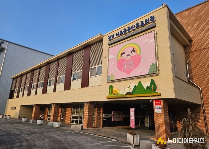 여주시, 2026년부터 다자녀 가정 산후조리비 부담 완화 나선다!!