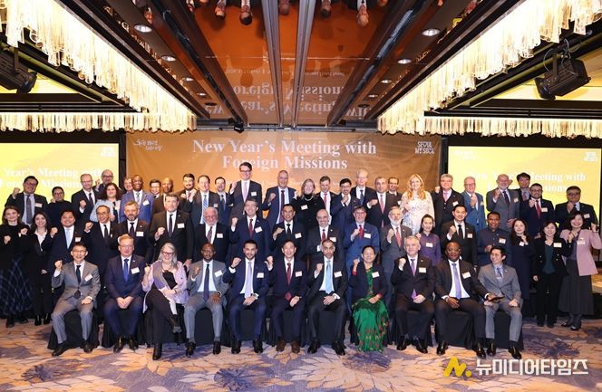 주한외교사절 신년간담회
