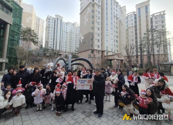 응암2동-구립 백련산힐1차어린이집 ‘따뜻한 겨울나기’ 성금 전달식