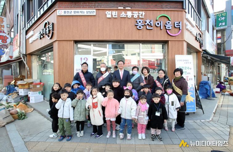 군수와 군민의 진솔한 대화 홍천 이음터, ‘열린 행정’ 강화