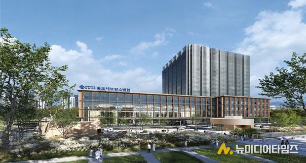 송도세브란스병원 조감도