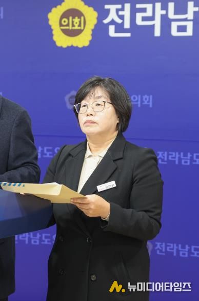 1월 8일, 도의회 브리핑룸에서 진보당 소속 전남도의원이 ‘광주-전남 행정통합, 주민투표를 실시해야 한다’는 기자회견을 열였다.