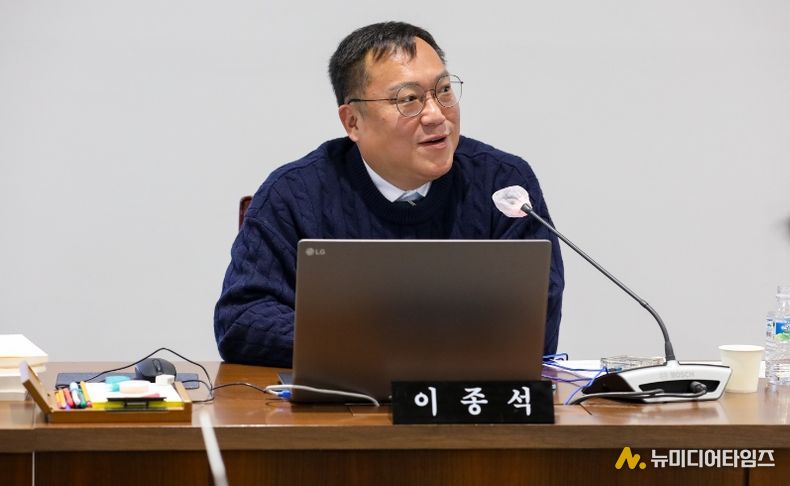 이종석 의원 상임위 발언