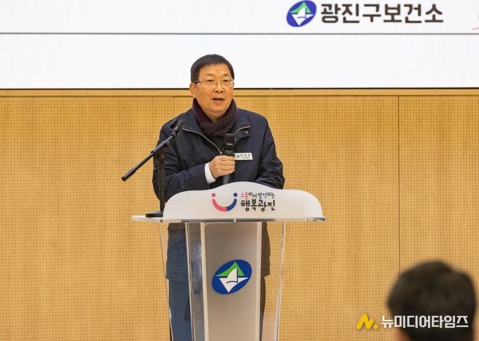 광진구, 구민 마음건강검진·상담비 지원으로 건강한 일상 돕는다