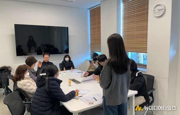 대전 중구, 물가안정 이끄는 물가모니터요원 간담회 개최