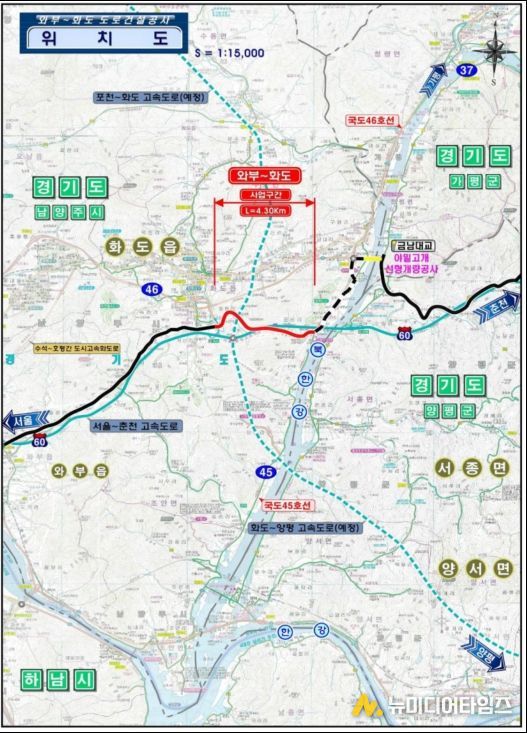 위치도(와부~화도)