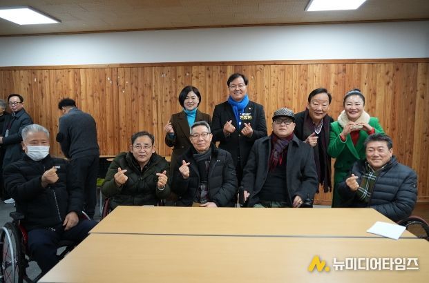 광주시의회, 장애인종합복지관 신년인사회 참석