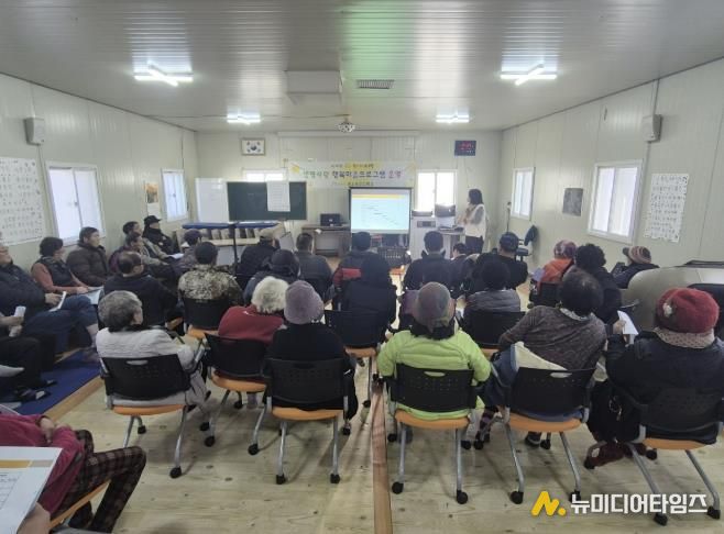 공주시, 2026년 지적재조사사업 주민설명회 개최