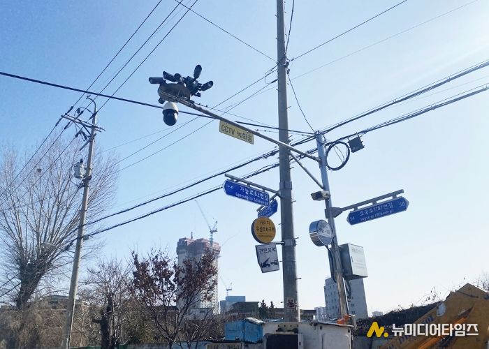 119 다매체 신고체계