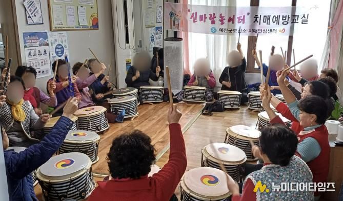 신바람 놀이터 치매 예방 교실 운영 모습