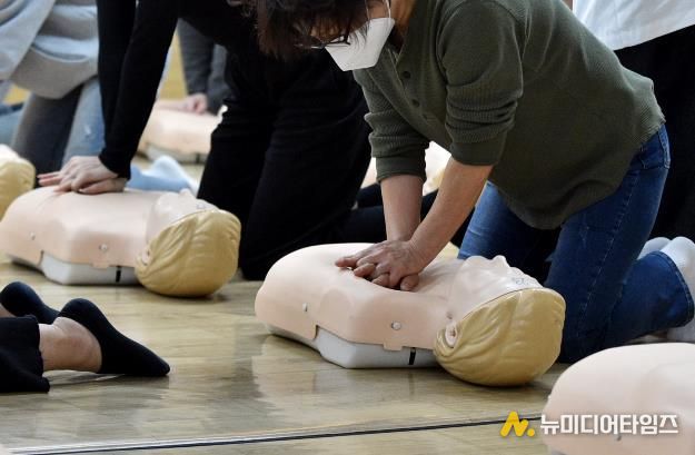 심폐소생술 교육 실시 모습