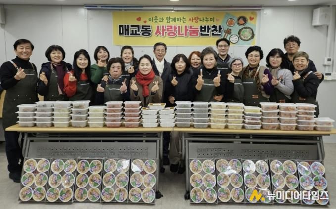 수원시 팔달구 매교동 지역사회보장협의체, 관내 저소득층에 2026년 반찬 나눔 지원 시작해