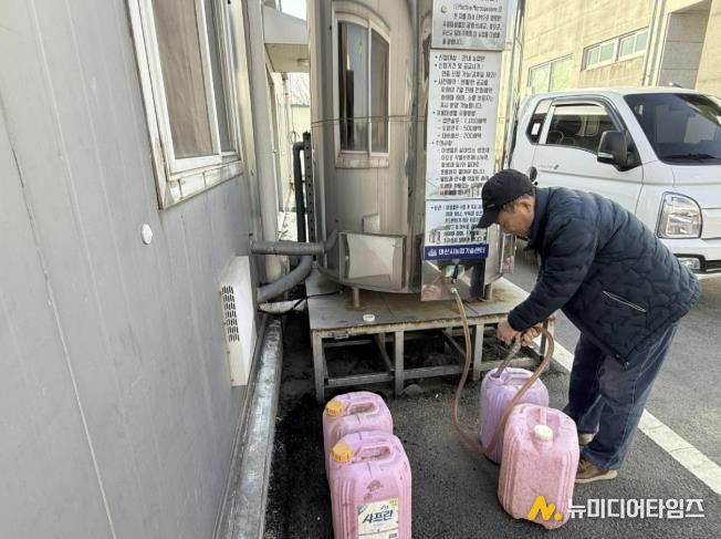 미생물을 공급받는 농가 농업인