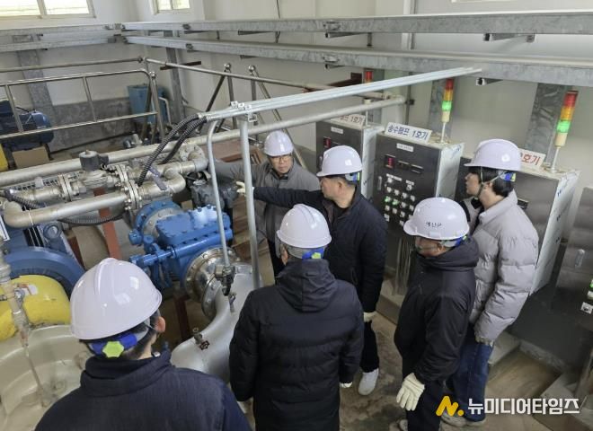 예산정수장 시설물 운전 교육 전경