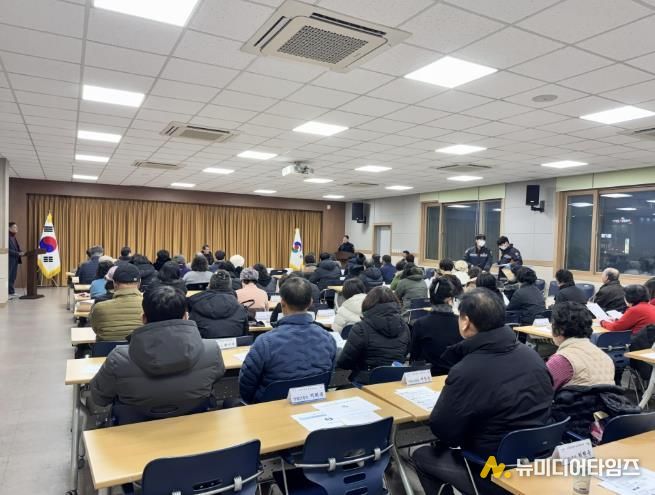 충주시 교현안림동, 명예사회복지공무원 소방 안전교육 실시