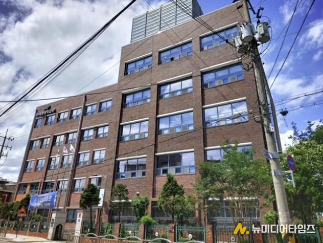 YDP 미래평생학습관 전경