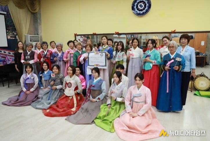 카자흐스탄 고려인, 평택시 한복 지원에 감사 메시지