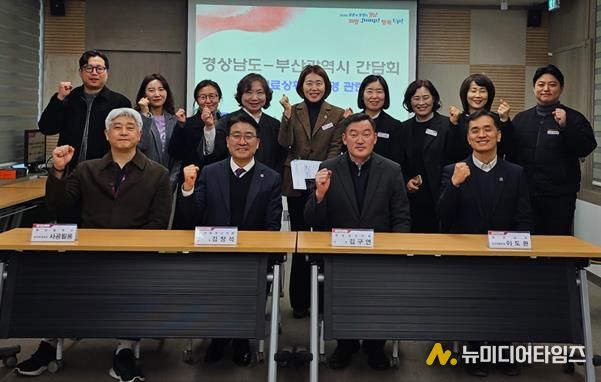 부산시의회 김창석 의원, 경남도청 응급의료상황실 현장 방문 및 간담회 참석