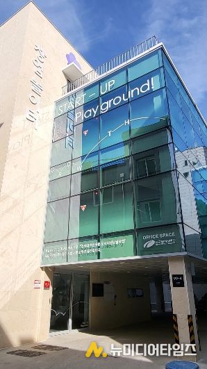 북구청, 청년창업공간 '창업놀이터'입주기업 모집