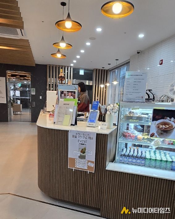 다가치동행센터 ‘마을이음_카페’, 어린이·청소년 무료 음료 제공