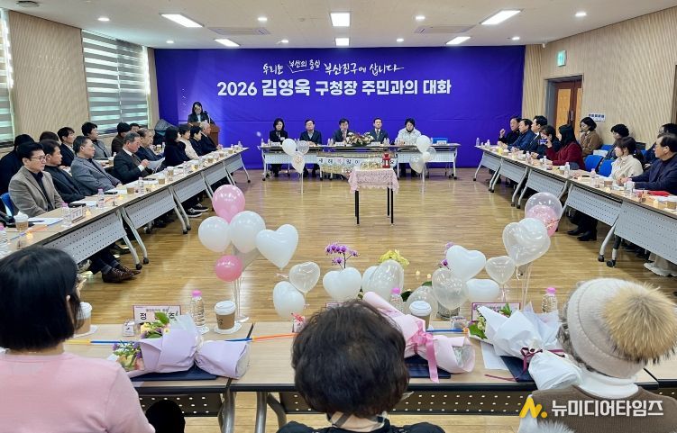 행정자치과-부산진구청장, 동 순방