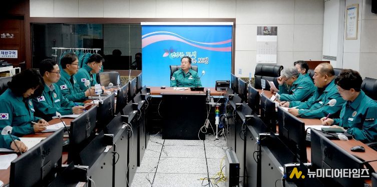 조류인플루엔자 발생에 따른 긴급 방역 대책 추진