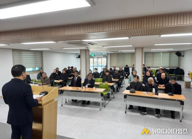 평창군지방행정동우회, 2026년도 정기총회 개최