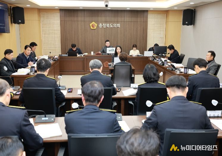 소방본부·재난안전실 등 2026년도 주요 업무계획 청취