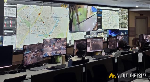 청주시 통합관제센터