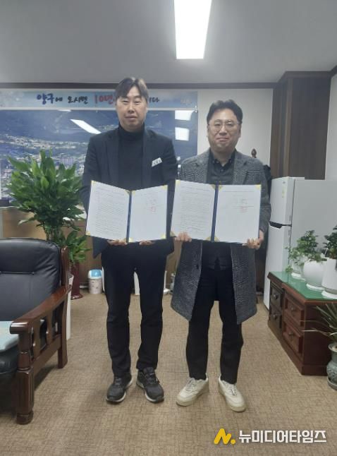 양구군 양구읍-양구지역자활센터 취약계층 급식지원을 위한 업무협약 체결