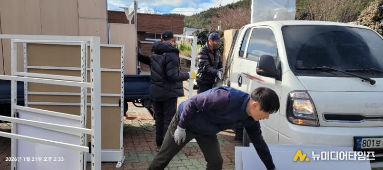 서산교육지원청 학교지원센터, 음암중 시설관리지원 실시