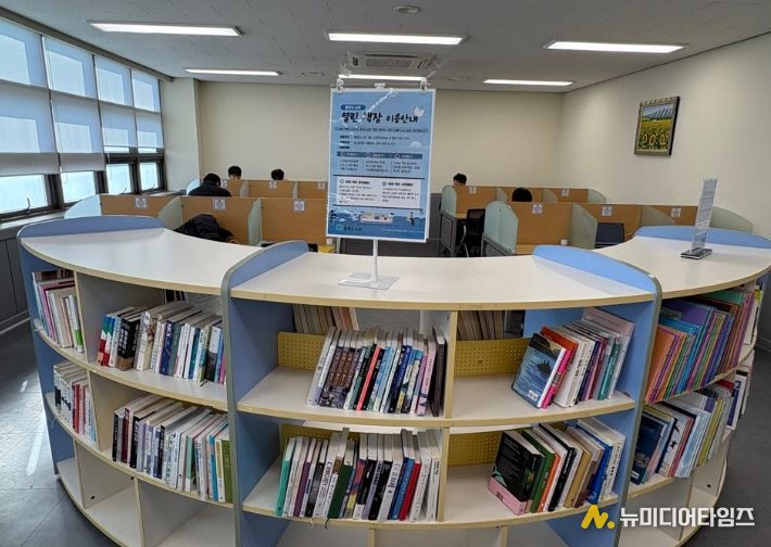 동양도서관, 주민 참여형 도서 공유공간 ‘열린 책장’ 운영