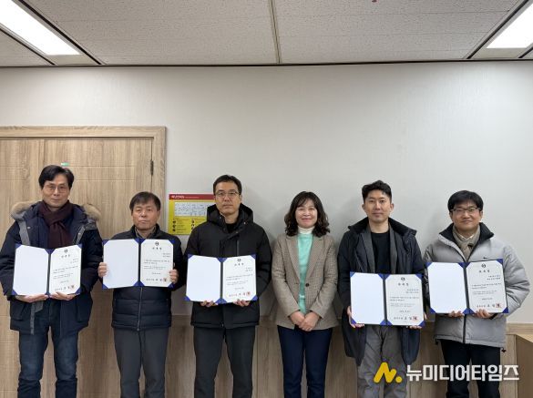 경로당 개보수사업 자문위원위촉