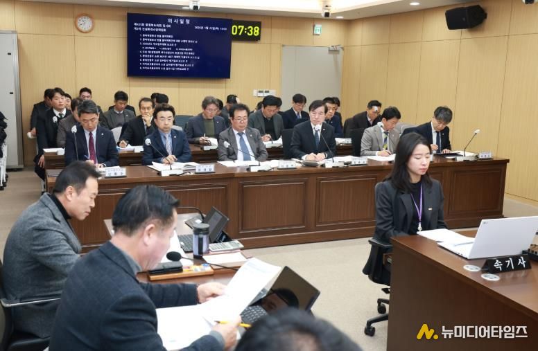 건설환경소방위, 환경산림국에 민간 소각시설 관리점검 강화 당부