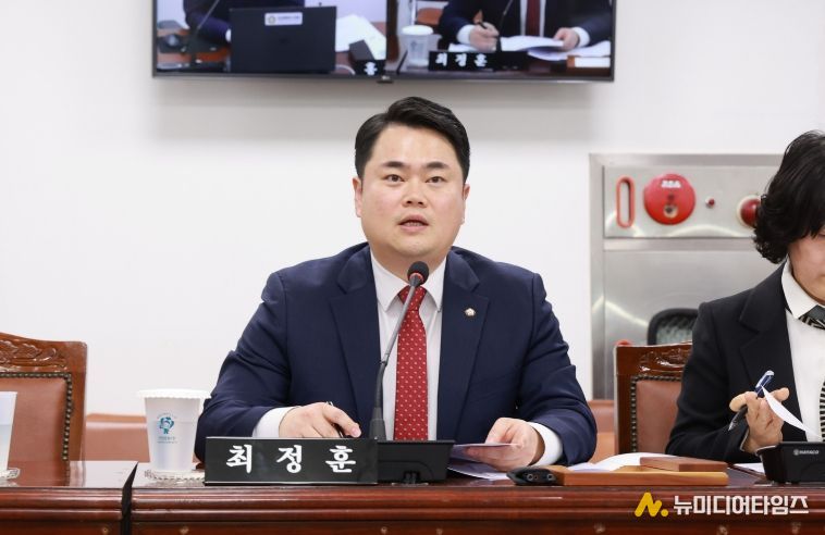 최정훈 의원(조례안)