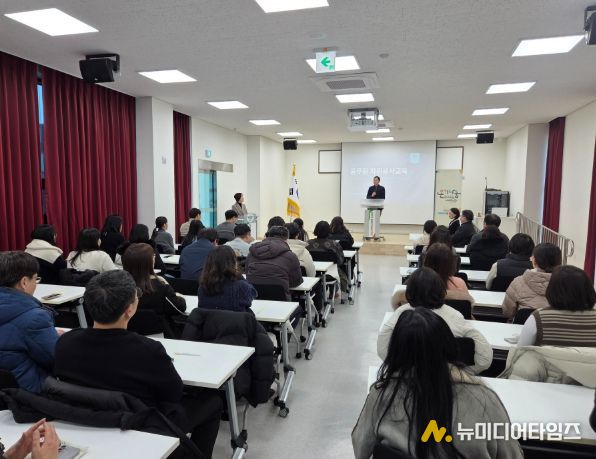 창원시종합자원봉사센터, 6급 공무원 대상 자원봉사교육 실시