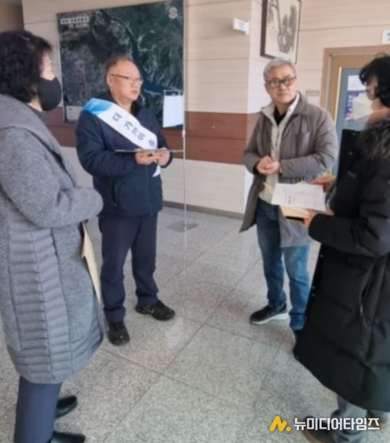 충주시, 공인중개사 대상 부동산 민원·상세주소 실무교육 실시