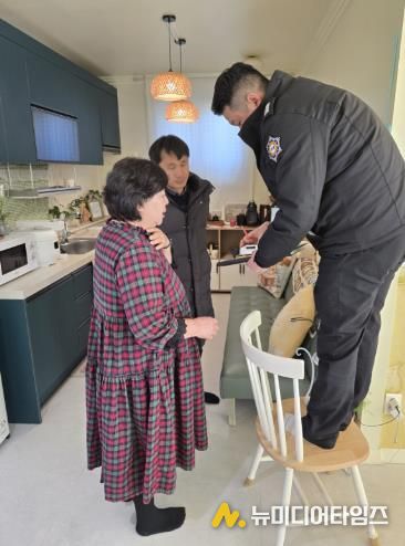 동절기 농촌관광시설 안전 점검