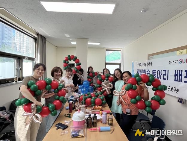 평생학습 우수동아리 활동사진