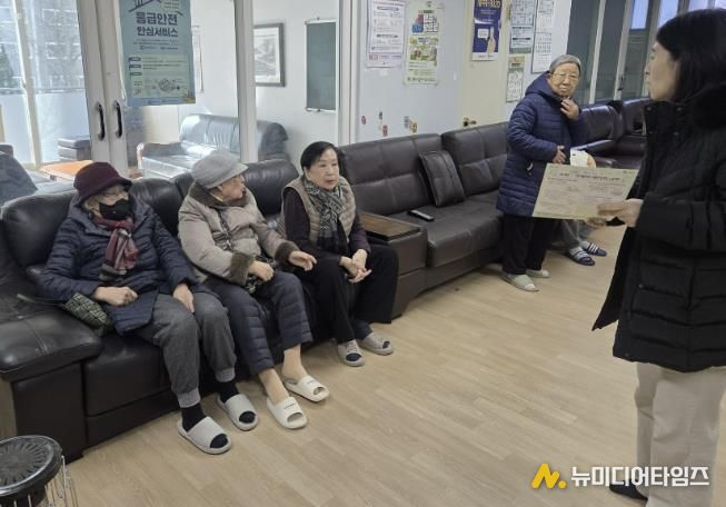 수원시 영통구 영통1동, 경로당 순회 방문하여 '새빛 생활비 패키지' 홍보