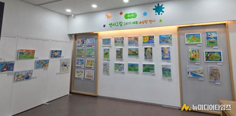 인천중구문화재단, '제3회 영종역사관 역사그림 그리기 대회' 수상작 전시 개최