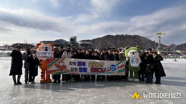 강원특별자치도, 산천어축제서 도민 목소리 담은 이색 청렴 캠페인‘눈길’