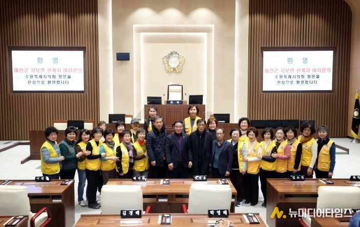 대한적십자 예천지보면 회원과 단체사진