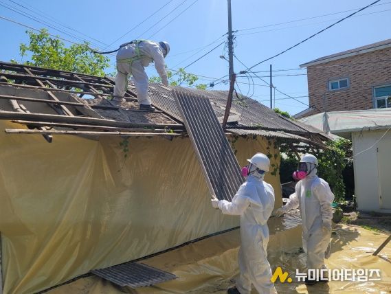 강릉시, 슬레이트 철거