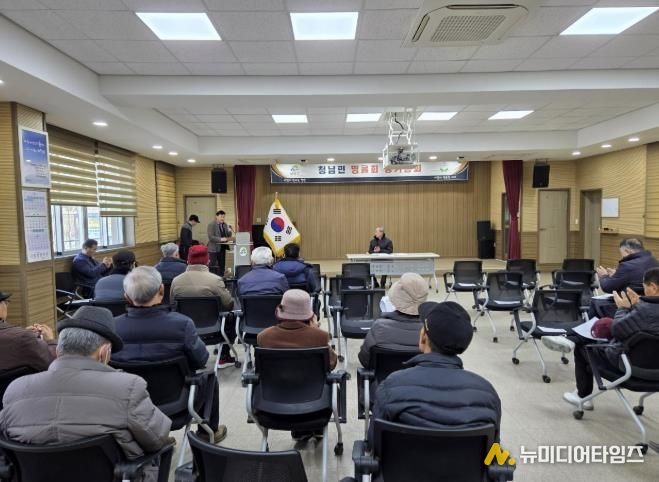 지난 23일 명율회가 2026년 정기 총회를 열고 운영 및 발전 방안에 대한 협의를 진행하고 있다.