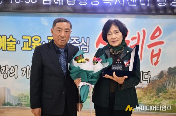 완주군의회 이순덕 운영위원장, 대한노인회 삼례읍분회 공로패 수상