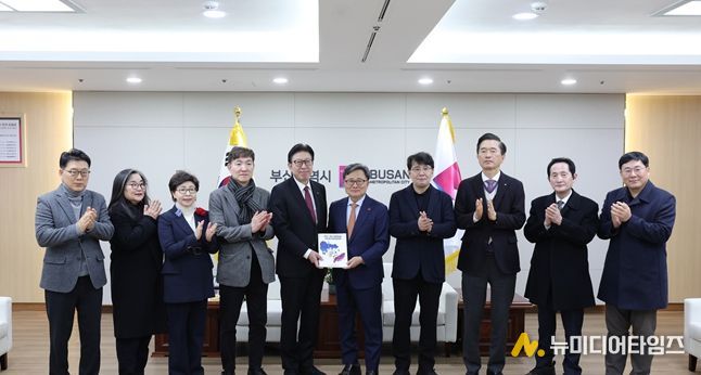 부산시, 26일 부산‧경남 행정통합 공론화위원회 최종 의견서 전달 받아